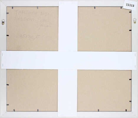 Арустамова-Андрияка Софья Сергеевна. Тюльпаны